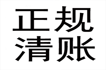 租赁合同与民间借贷的法律关系